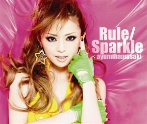 rule-sparkle-cover2